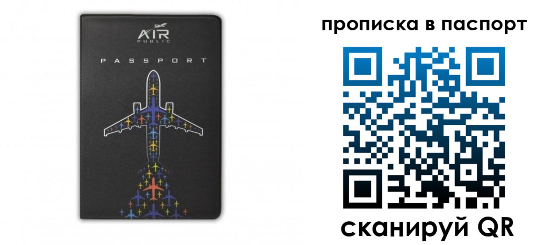форма 3 в Нюрбе