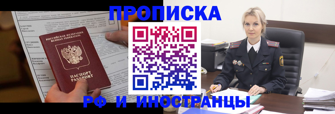 форма 3 в Нюрбе